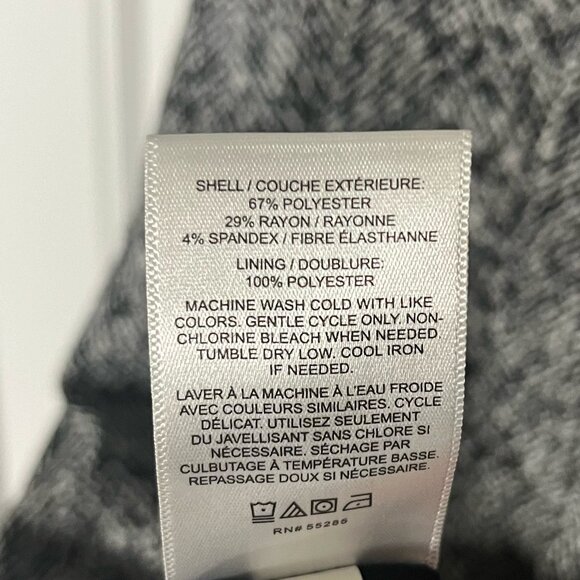 Express Plus Size XL Black White Knit Sheath Form Fitting Cap Sleeve Stretch - Picture 5 of 5